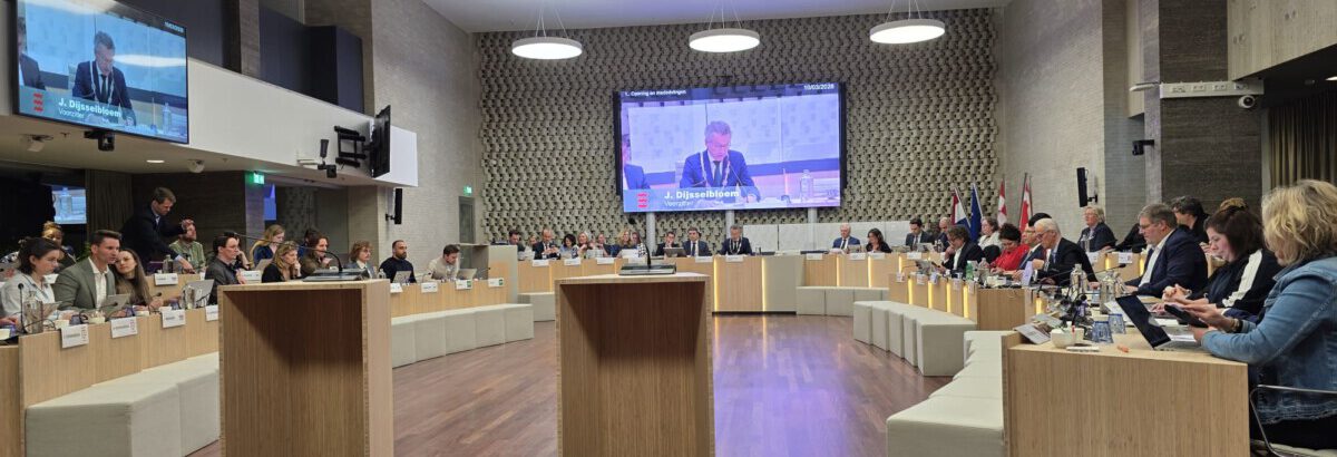 Bezoek aan de gemeenteraad van Eindhoven | maart 2026